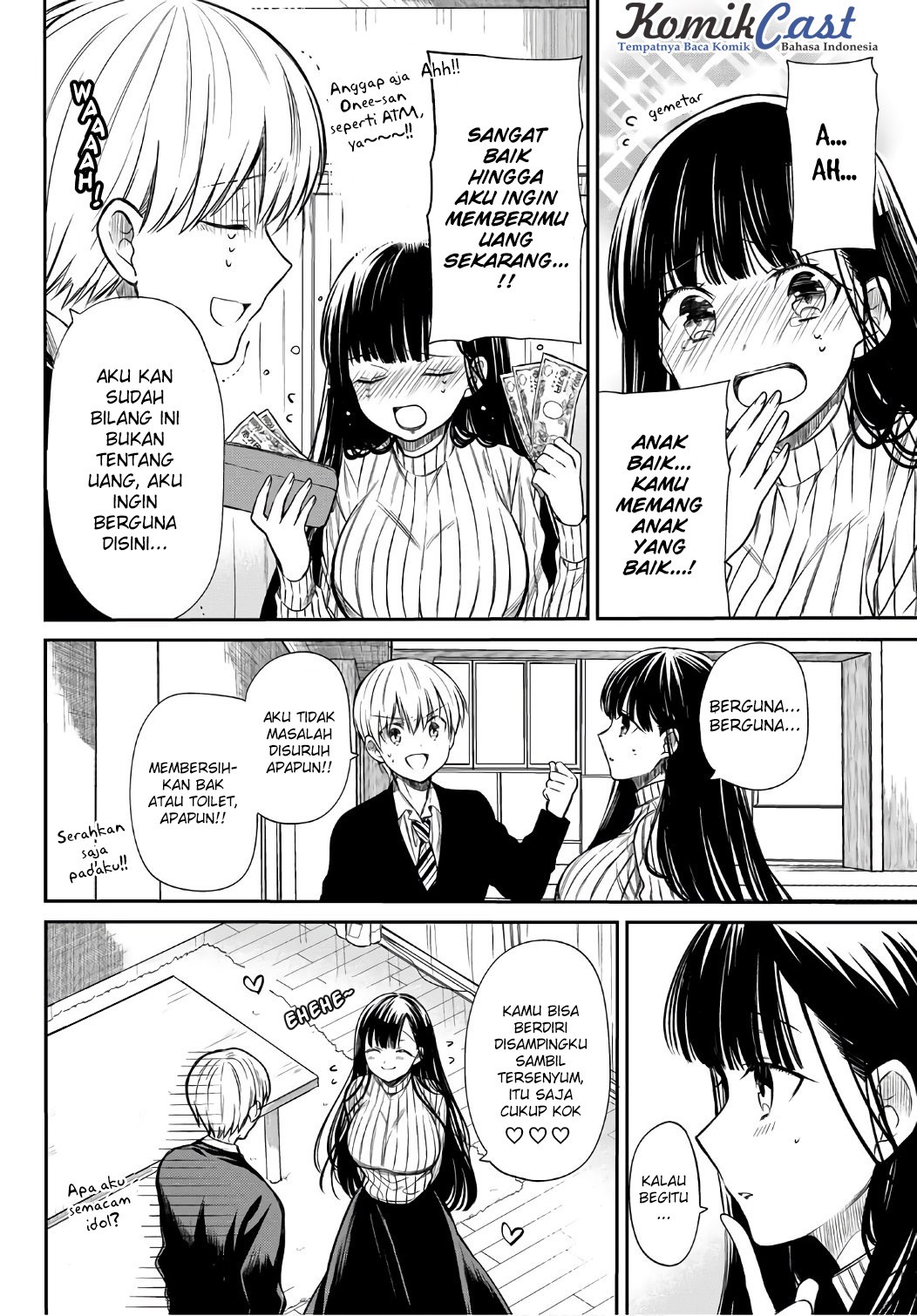 Danshi Koukousei wo Yashinaitai Onee-san no Hanashi